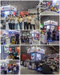 Porcellana Anhui Big Color Digital Technology Co., Ltd.