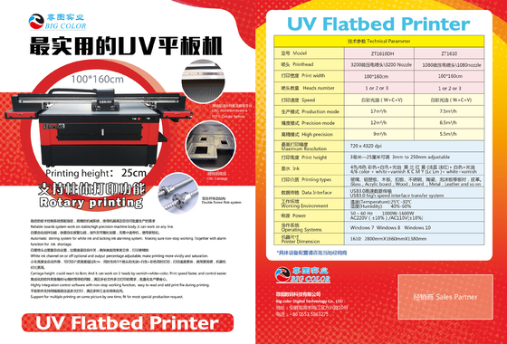 Stampanti a getto d'inchiostro da 25 cm di altezza Stampante a letto piatto UV 1610 per la stampa di tazze lucide