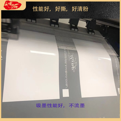 DTF INK Pigmento in polvere a grandi colori Shaker Machine per vestiti trasferimento film e stampante