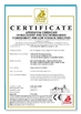 Porcellana Anhui Big Color Digital Technology Co., Ltd. Certificazioni